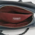 Chanel Quilted Calfskin CC Shoulder Bag (Шанель) — фото 8