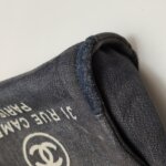 Chanel Deauville — фото 16