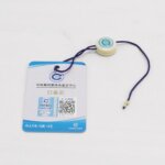 Fendi Pack — фото 9