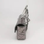 Chanel Quilted Waxed Calfskin CC Crossbody (Шанель) — фото 3