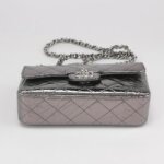 Chanel Quilted Shoulder Bag — фото 6