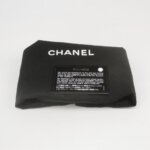 Chanel Quilted Shoulder Bag — фото 9