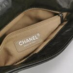 Chanel Quilted Shoulder Bag — фото 8