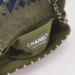 Chanel Colorblock Lambskin CC Crossbody (Шанель) — фото 8