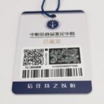 Chanel Lambskin Shoulder Bag — фото 9