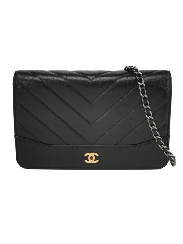 Chanel Quilted Shoulder Bag