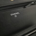 Chanel Quilted Shoulder Bag — фото 8