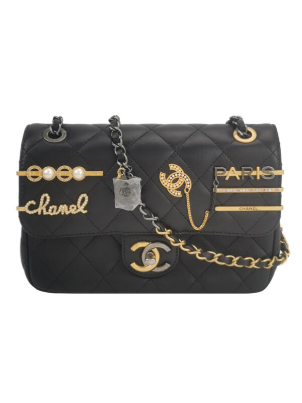 Chanel Flap