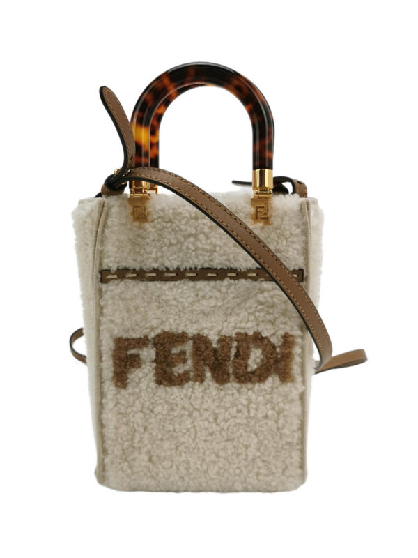 Винтажная сумка Fendi Sunshine