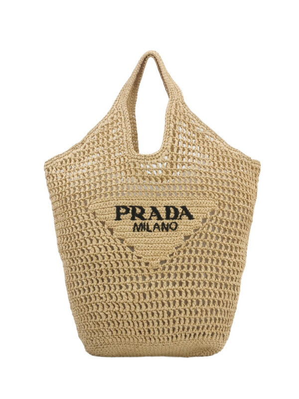 Prada Woven Shoulder Bag — продано