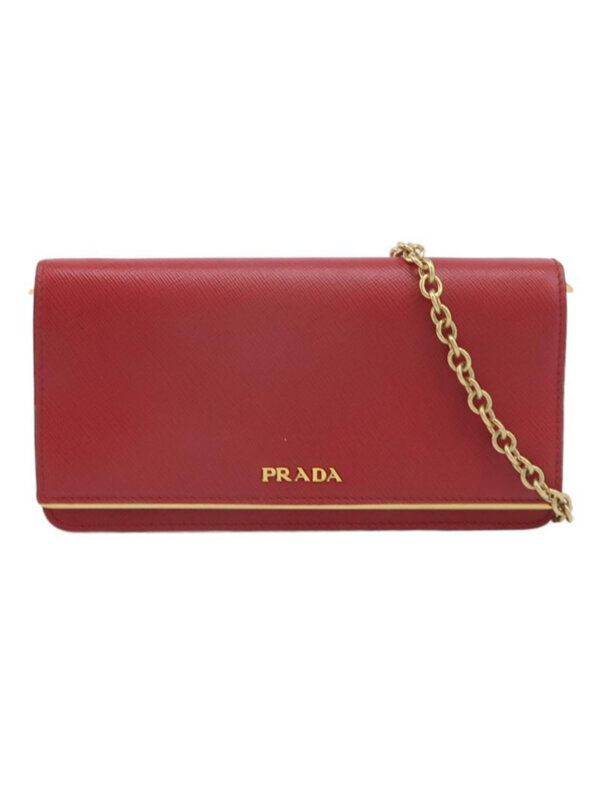 Prada Logo Crossbody