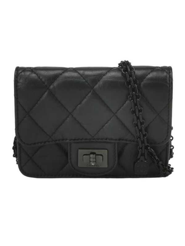 Chanel 2.55 55 — продано