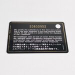 Chanel Leather Shoulder Bag — фото 9