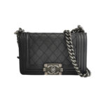 Chanel Leboy — миниатюра 1