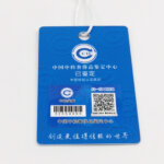 Dior Book Tote — фото 9