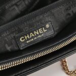 Chanel Lambskin Shoulder Bag — фото 8