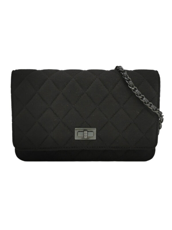 Chanel 2.55 55 — продано