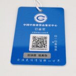 Hermès Kelly — фото 9