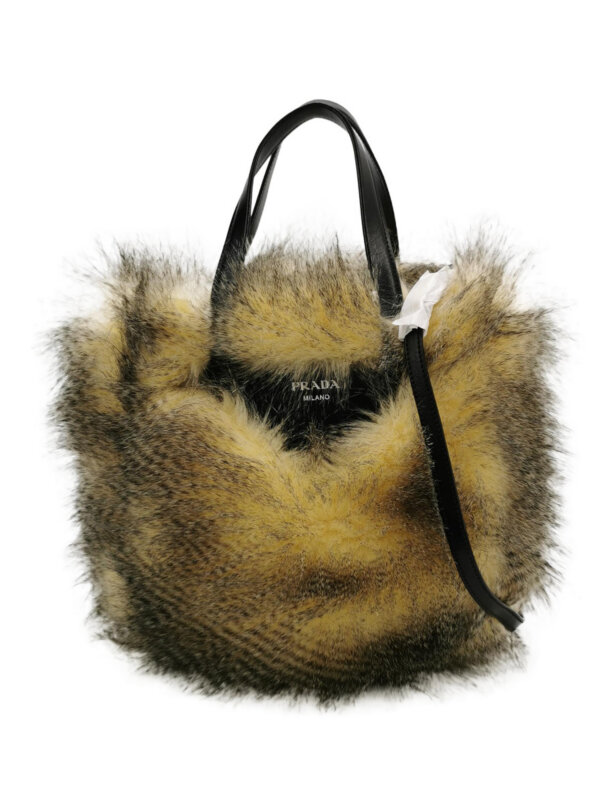 Prada Leather Crossbody — продано