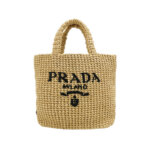 Prada Woven Tote — миниатюра 1