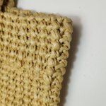 Prada Woven Tote — фото 11