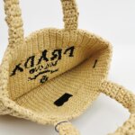 Prada Woven Tote — фото 7