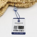 Prada Woven Tote — фото 9