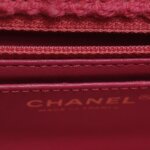 Chanel 2.55 55 — фото 11