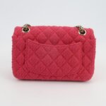 Chanel 2.55 55 — фото 5