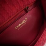 Chanel 2.55 55 — фото 8