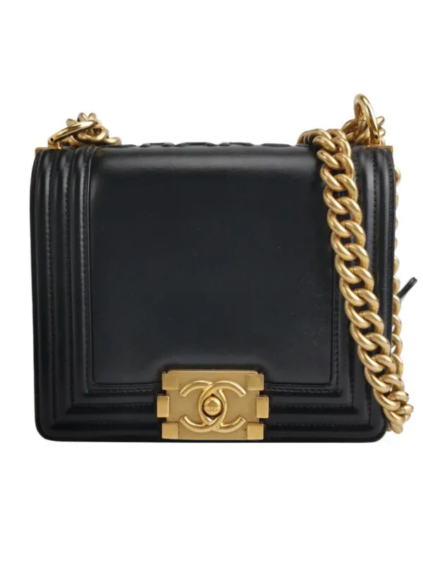 Chanel Leboy — продано