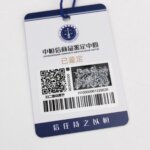 Chanel Leboy — фото 9