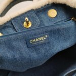 Chanel Vintage Shoulder Bag — фото 8