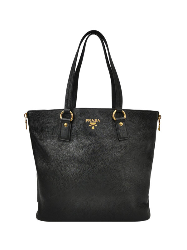 Prada Leather Shoulder Bag — продано