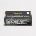 Chanel Flap — фото 9