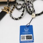 Chanel Gabrielle — фото 9