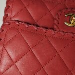 Chanel Flap Bag C — фото 18