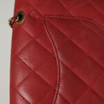 Chanel Flap Bag C — фото 20