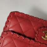 Chanel Flap Bag C — фото 24