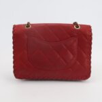 Chanel Flap Bag C — фото 5