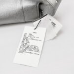 Balenciaga Downtown B — фото 9