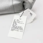 Balenciaga Downtown B (Баленсиага) — фото 9