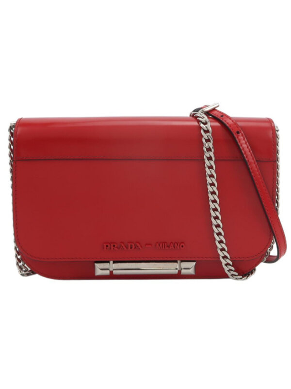 Prada Logo Crossbody — продано