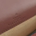 Gucci Dionysus (Гуччи) — фото 8