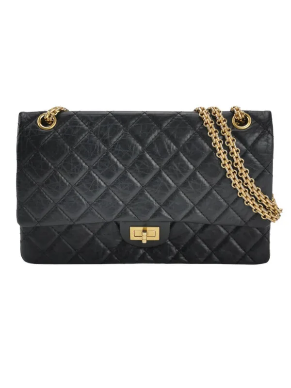 Chanel 2.55 Flag Bag — продано