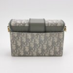 Dior 30 Montaigne Mini Oblique CD — фото 5