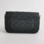Chanel Quilted Calfskin CC Crossbody (Шанель) — фото 5