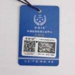 Chanel C Logo — фото 9