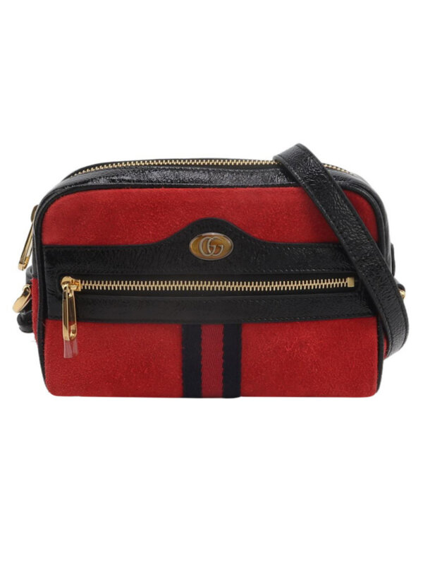 Винтажная сумка Gucci Ophidia G