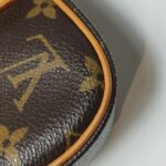 Louis Vuitton Marelle Monogram — фото 18